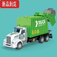 真智力仿真合金车头回力环卫车垃圾车水罐车厢式车模型儿童玩具六一礼物惯性玩具