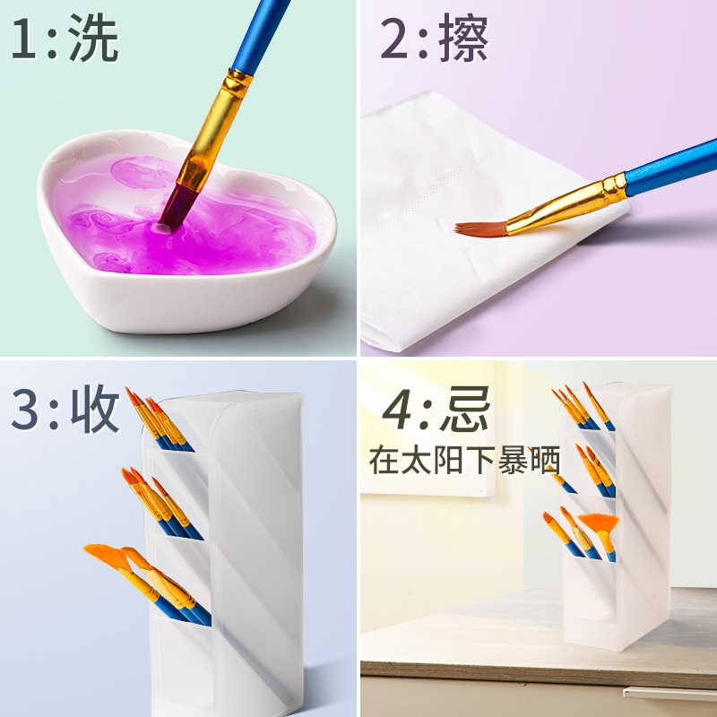 智扣水粉画笔套装油画笔丙烯水彩颜料笔刷新手初学者美术生专用笔儿童尼龙色彩笔毛笔绘画画材扇形笔