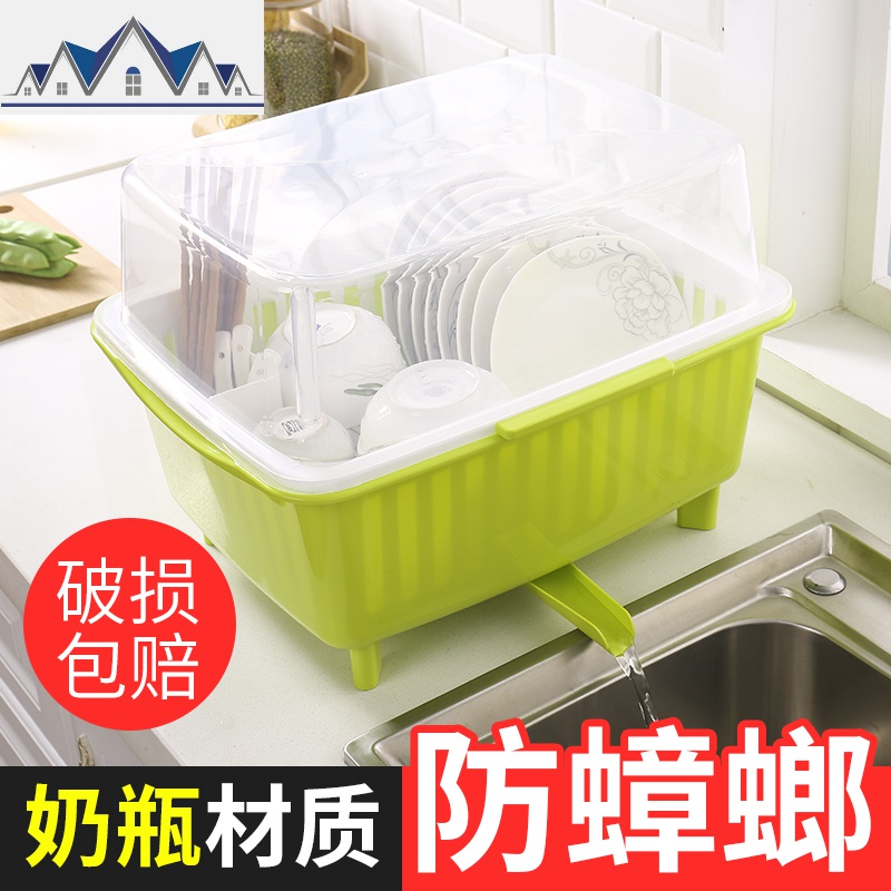 沥水架多功能家用碗柜塑料带盖碗筷收纳盒厨房收纳经济型放碗碟架 三维工匠收纳层架高清大图