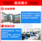 机械设计基础 第六版 机械基础大学本科教材 十二五普通高等教育本科规划教材 大学机械基础教程教科书 机械设计基础学习指导