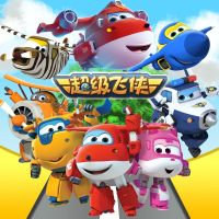 奥迪双钻(AULDEY)毛绒玩具-包警长711305 萌宠卡通公仔 抖音同款 网红玩具