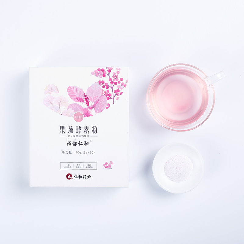 药都仁和 酵素粉果蔬爱飘台湾水果孝素飘飘果蔬酵素 保健茶饮 非果冻梅 一盒/20袋*5g 一盒装100g
