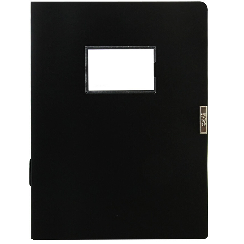 得力(deli)5602档案盒A4档案盒塑料文件资料册收纳文件盒资料盒学生办公用品黑色单个装高清大图