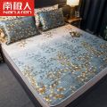 南极人凉席冰丝席三件套双人可机洗可折叠席子夏季宿舍学生空调席_957 180*200cm冰丝席+一对枕套 一叶知秋-床款凉席-凉而不冰