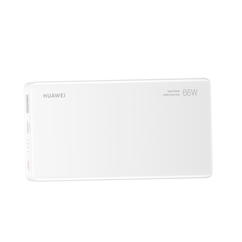 华为12000 66W SuperCharge多协议双向超级快充移动电源P0001 白色