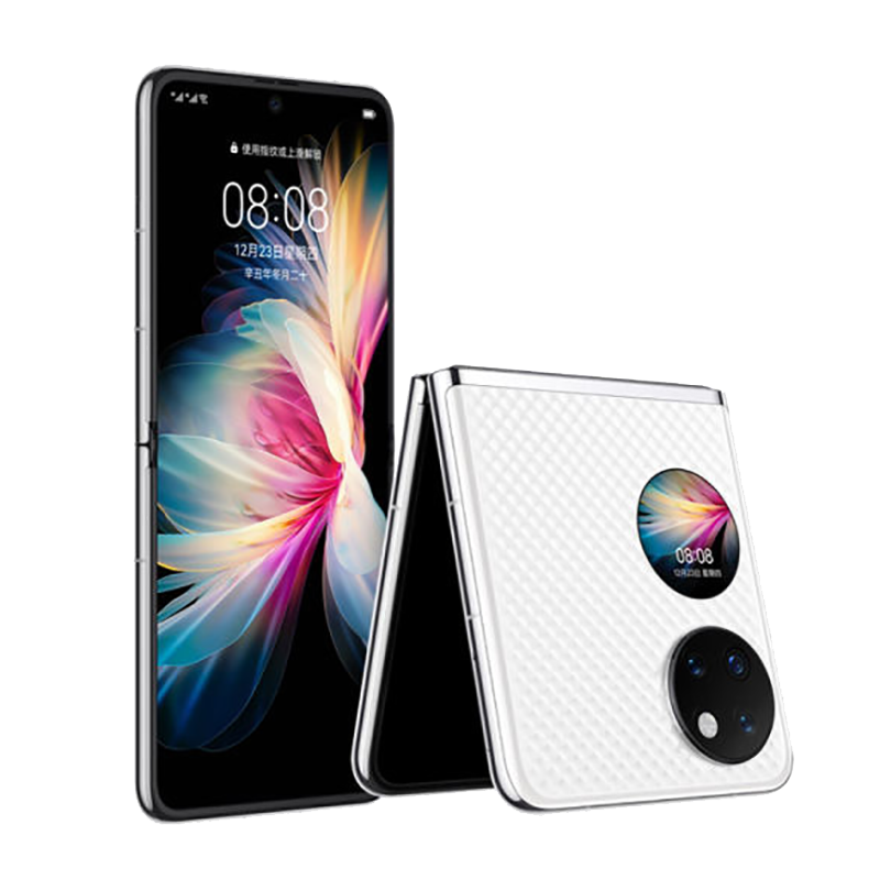 [二手95成新]华为P50 Pocket 晶钻白 8G+512G 全网通安卓手机6.9英寸折叠屏骁龙888双卡4G手机