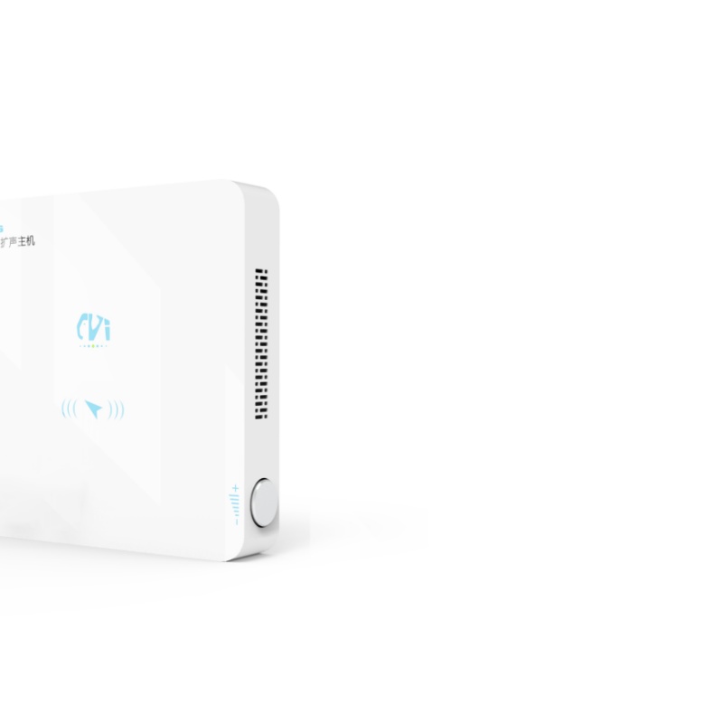 戴阳音频处理器C26(拍前需联系客服)高清大图