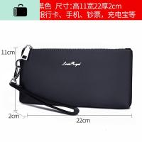 手包男小手拿包牛津布手抓包帆布手拎包尼龙长款钱包布艺手机包NEWLAKE_78 3312黑色