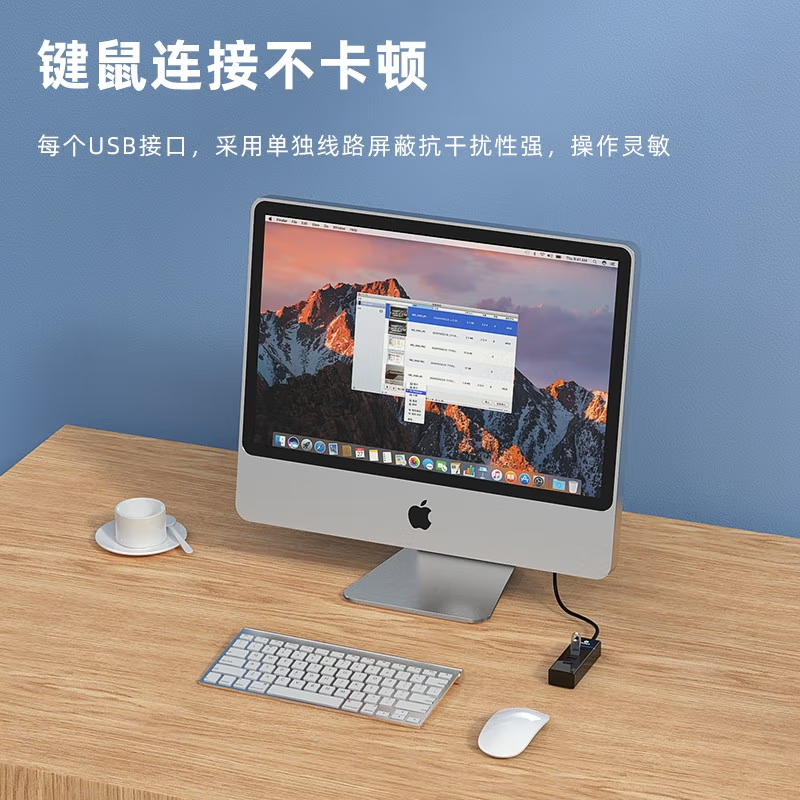 毕亚兹 USB分线器USB3.2 高速扩展一拖四多接口 1米HUB7-黑色-1m高清大图