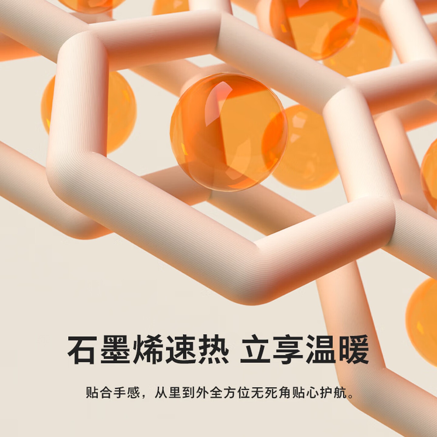 飞利浦(PHILIPS)暖手宝石墨烯充电手握式暖手宝年会礼物AHR2121HHD灰色6000mAh高清大图