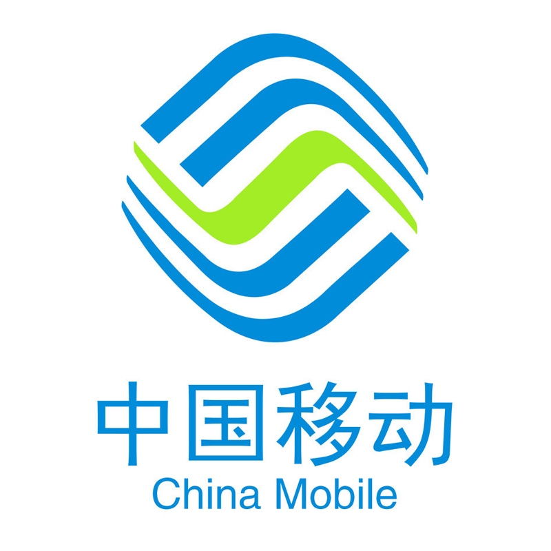 特惠充值 移动全国200元慢充 72小时内到账 禁广东 福建 北京
