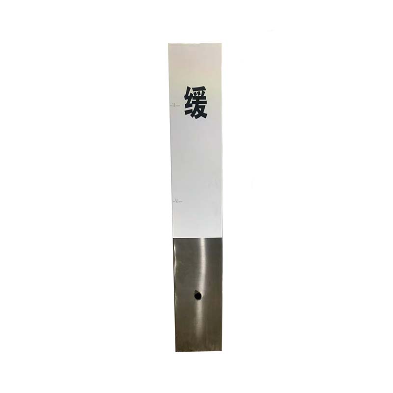盾铁侠不锈钢直缓圆始终点标150*150*150*900mm/个高清大图