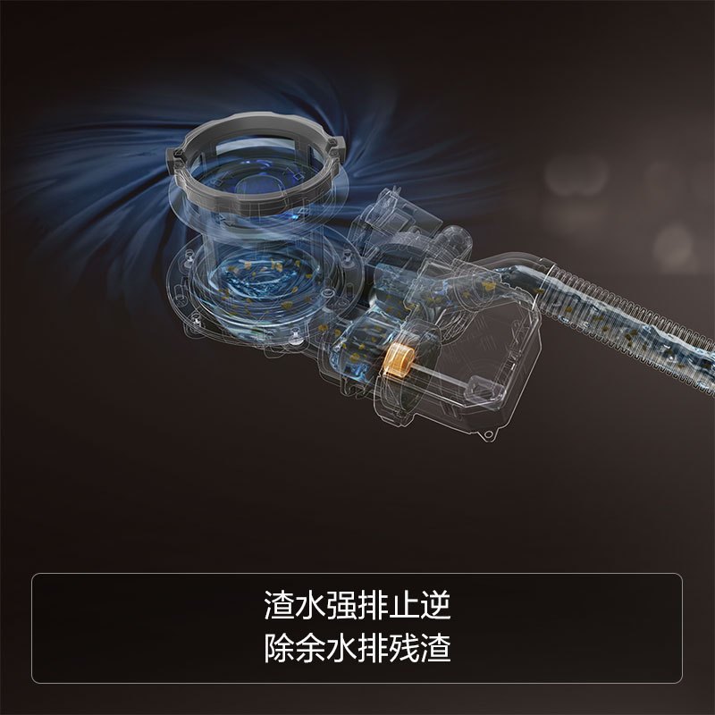 [专柜同款]方太(FOTILE)嵌入式洗碗机W2 加强烘干独立式大容量洗消烘除存15套大容量 6+4洗涤程序