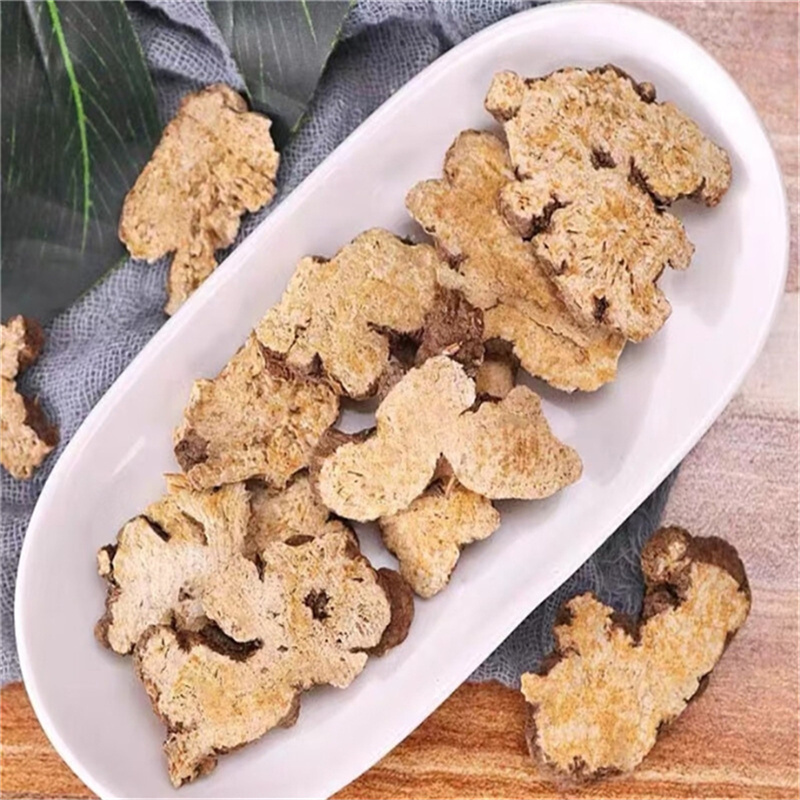 苍术新货正品生苍术茶炒苍术非野生可打粉苍术仓术可搭黄柏龙胆草高清大图