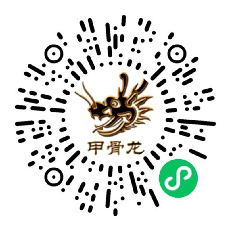 技嘉B760M AORUS ELITE AX P DDR5 WIFI蓝牙 雕妹+i5 14600KF盒装CPU主板套装台式电脑升级主板CPU套装