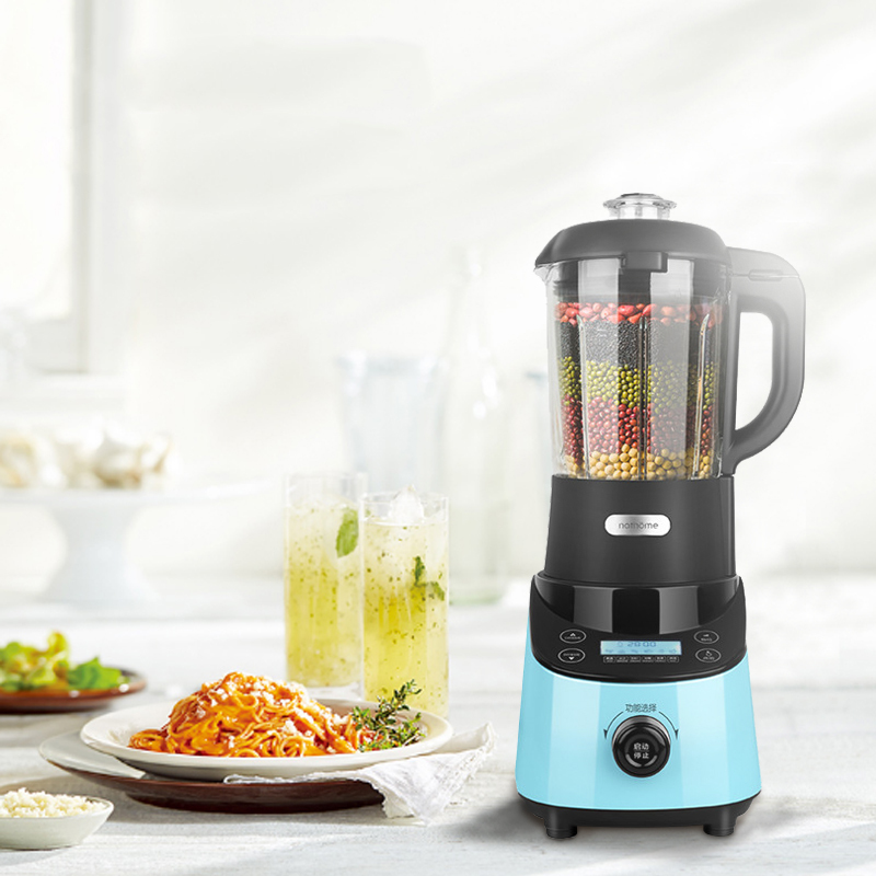北欧欧慕nathomenpb33破壁机多功能家用加热破壁料理机搅拌机辅食机