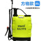 KBS手动喷雾器农用手压式打农药机背负式20L