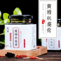 伟博精秋葵膏男人滋补膏