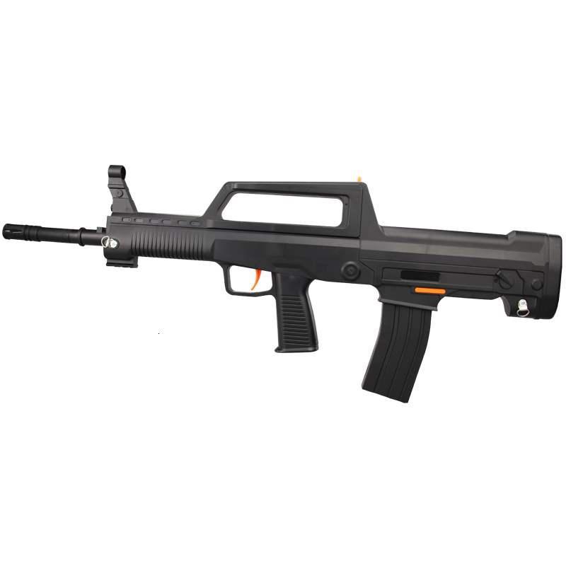 95式可发射水弹玩具枪