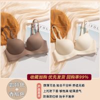 内衣女小胸聚拢显大防下垂上托收副乳一片式性感无钢圈文胸罩 32/70AB 咖啡色+香槟色
