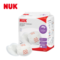 NUK舒柔干爽防溢乳垫100片