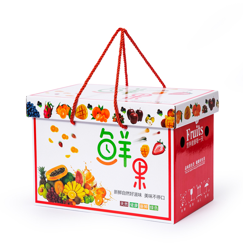 [扶余]水果礼盒空盒子定制包装盒高档葡萄猕猴桃苹果5-10斤装礼品盒10