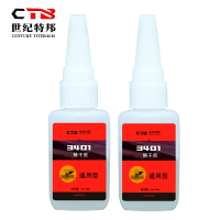 世纪特邦无色透明瞬干胶3401/20g/支