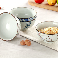靓佳 碗 高温釉下彩碗 4.5英寸 4个装(4色混)3.5-5英寸 汤碗 饭碗 日式碗 陶瓷碗 碗 高脚碗 防烫 加厚碗