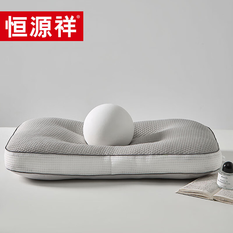 恒源祥TZT1034艾香呵护枕48*74cm单人家用
