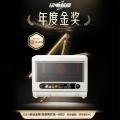美的（Midea）寻味pro2.0微蒸烤炸炖一体机家用台式蒸箱平板微波炉空气炸蒸烤箱国家补_480