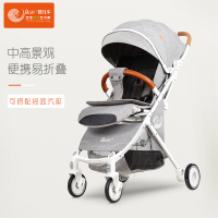 Bair蓓尔r婴儿推车轻便折叠便携式迷你可坐可躺拉杆式宝宝儿童推车D289