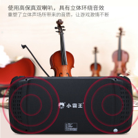 小霸王Q900掌上PSP游戏机掌机7寸大屏怀旧款老式街机国产便携式掌机 黑色