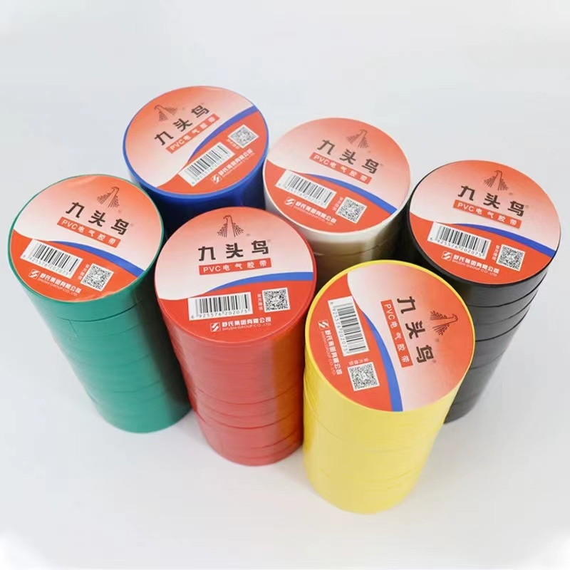 九头鸟 电工绝缘防水电胶带20yd*18mm*1卷(多色可选)用于汽车保养类胶带高清大图