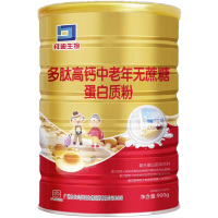 白云山拜迪生物多肽高钙中老年无蔗糖蛋白质粉900g/罐蛋白粉老年人肽类
