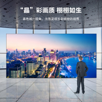 酷彩(CoolColor)P1.25高清小间距广告屏无缝拼接屏led大屏幕显示屏全彩室内商用显示屏箱体 640x480