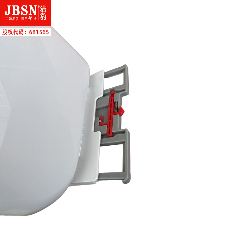 洁豹水暖坐便器盖板马桶盖 短款通用款JB801（单位：套）高清大图