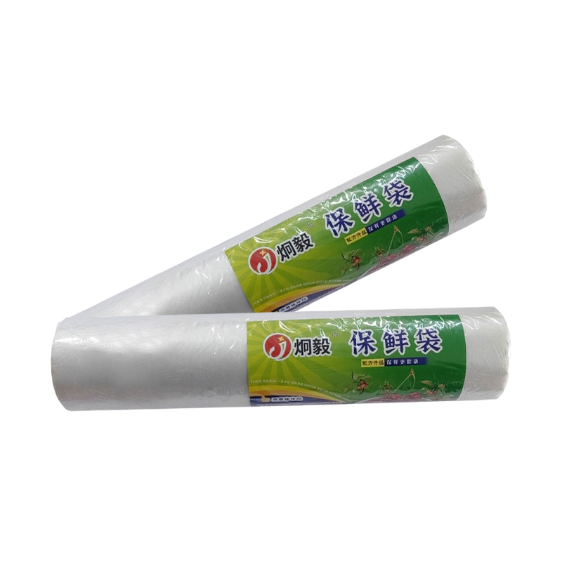 炯毅 点断式保鲜袋 易撕厨房家用PE食品袋塑料袋保鲜袋中号 塑料家用袋子 保鲜袋 30cm*40cm/卷高清大图