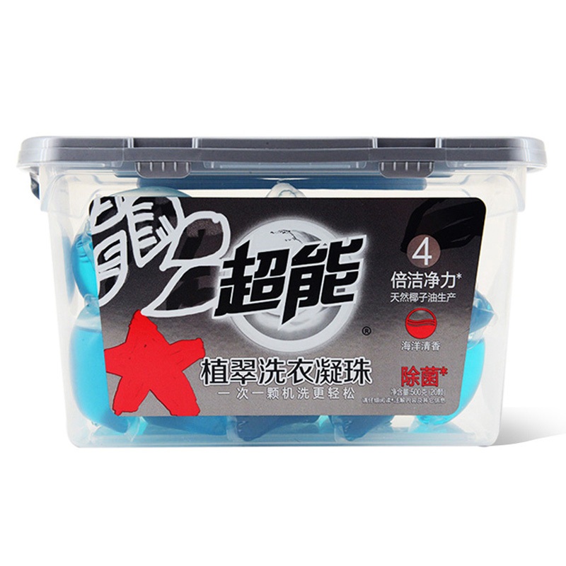 超能 植翠洗衣凝珠(除菌)500g(20颗)