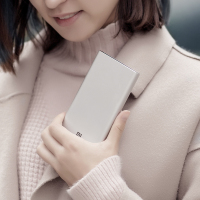 xiaomi/小米移动电源3 10000mAhUSB-C双向快充版超薄便携大容量快充迷你金属冲电充电宝 银色