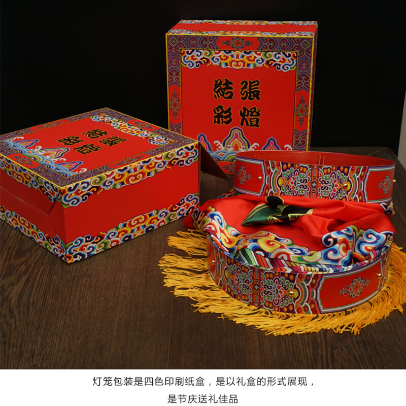 福人福地丝绸布艺灯笼康熙福字小号中式宫灯浑厚古雅家居装饰灯无龙骨丝绸灯笼(小)-康熙福灯DF.18.01.01.01高清大图