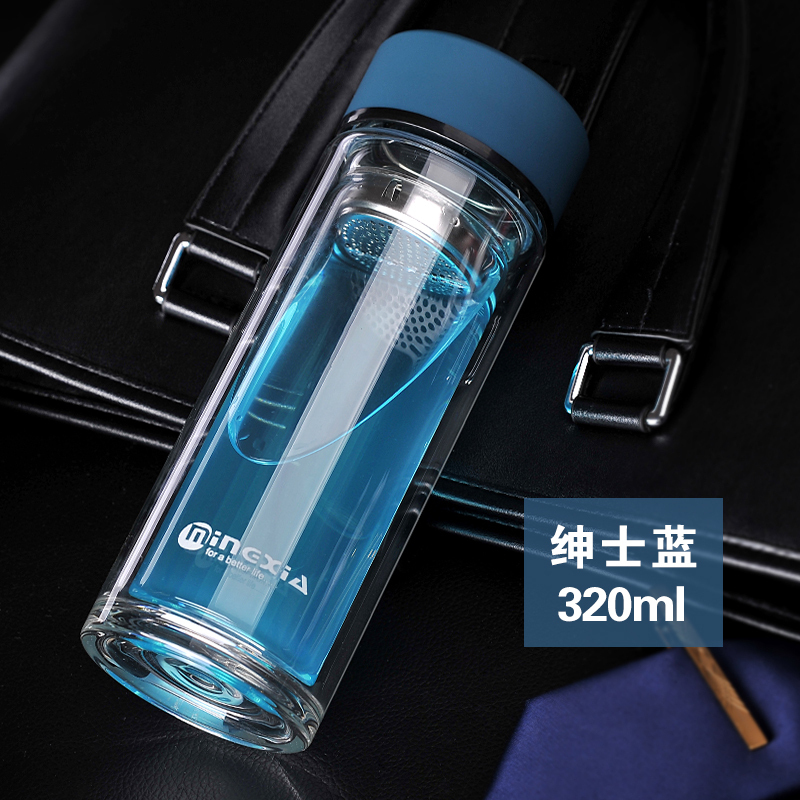 双层玻璃杯男士水杯家用便携茶水分离泡茶透明过滤带盖杯子女 【升级款皮纹盖】经典蓝320ml