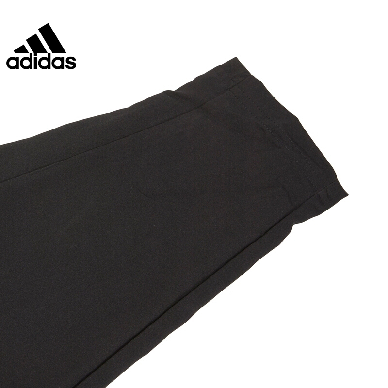 阿迪达斯 (adidas)官方男裤 2023夏季新款运动裤子跑步休闲裤舒适卫裤快干透气长裤 GM7356