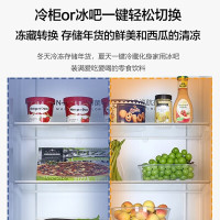 海尔(Haier)立式冰柜大容量风冷无霜家用一级能效抽屉式侧开门单门冰箱冷藏冷冻切换单温柜 664升七区精储/2台组合对