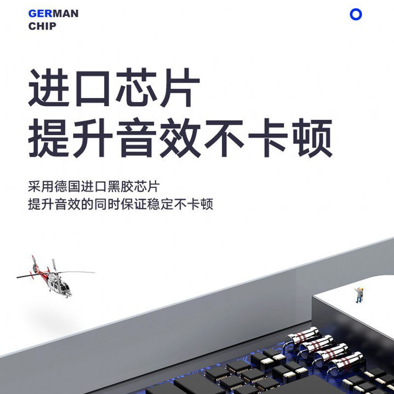 [补贴10%]车载u盘歌曲2023新款流行抖音热门经典DJ新歌无损高品音质USB优盘高清大图