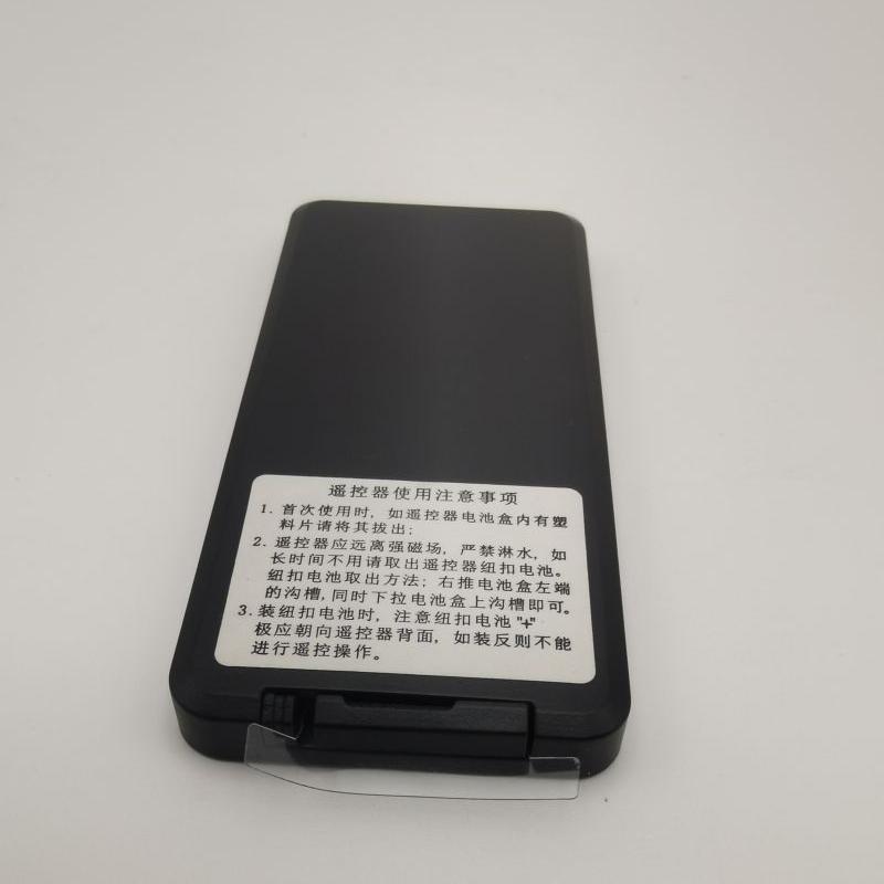 帮客材配法迪欧电热水器F55-32C1、F65-32C1、F85-32C1,32C1系列遥控器高清大图