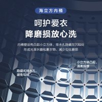 海尔(Haier)8公斤全自动家用大神童波轮洗衣机 大容量学生机租房用洗衣机官方旗舰店M106