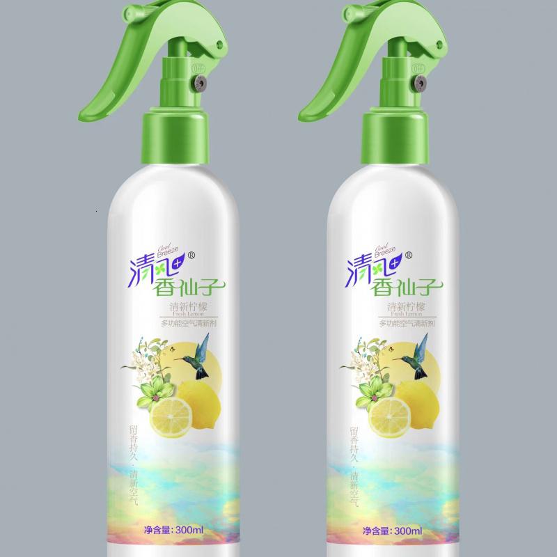 固体空气清新剂留香室内香薰厕所芳香剂去味 生物酶300ml柠檬空气清新剂2瓶