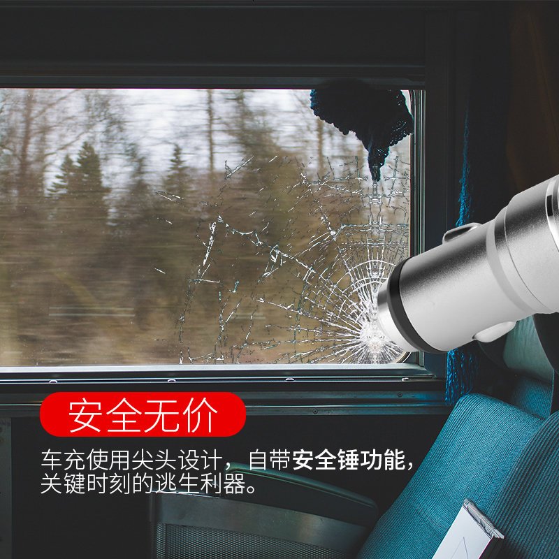 适用车载充电器12V24伏一拖二型双usb点烟器头多功能通用快充