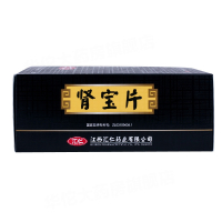 汇仁肾宝片126片*6瓶 温阳补肾男女补肾药片剂 调和阴阳 健脾益肾