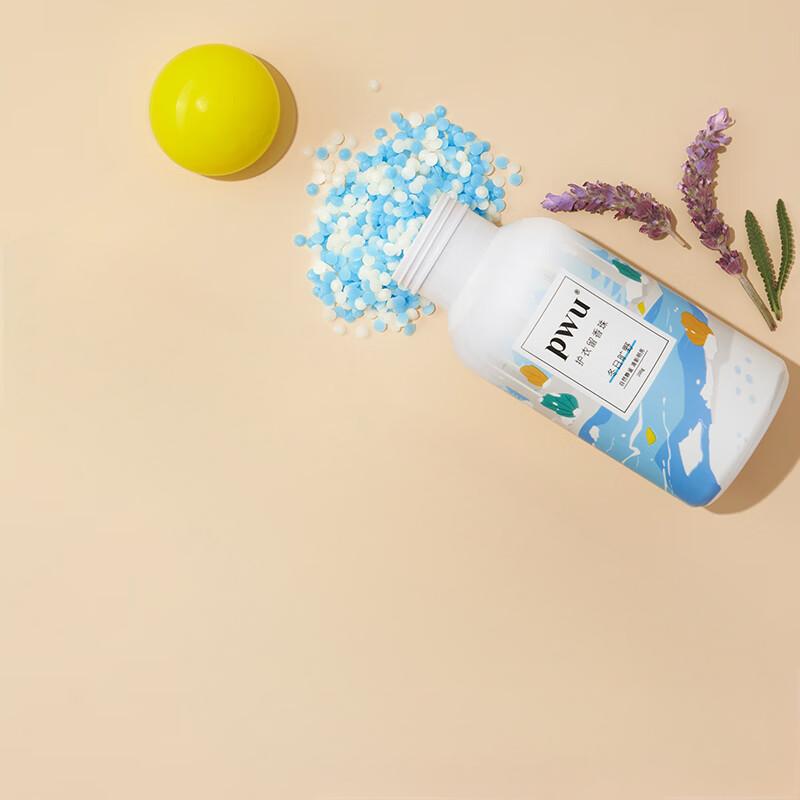 朴物大美(Puwubeauty)双色衣物留香珠冬日旷野 200g柠檬薰衣草香